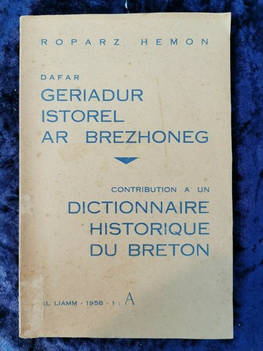 Dafar geriadur istorel - , ar