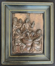 Cadre Panneau bas relief Haute Epoque, Christ bénissant