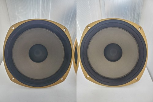 Paire enceintes tannoy du386 - tannoy,