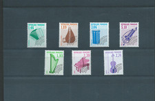 T - 206 - 210 - Deux séries Préoblitérés de 1990  - Les instruments de musique