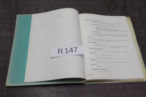 Metrix 223a manual schema - +,