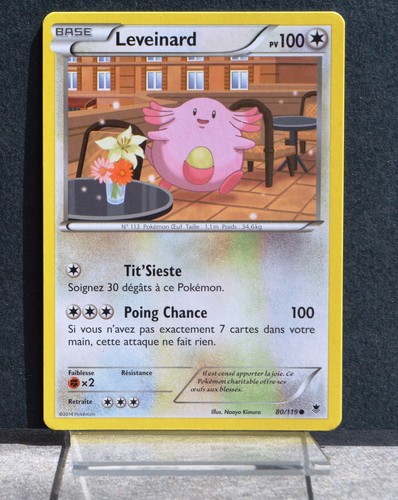 Carte pokémon 119 - pokémon, 80/119