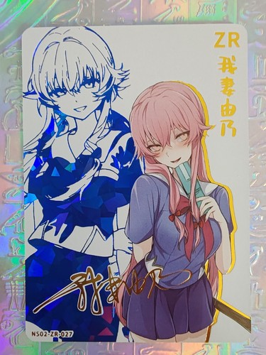 Card goddess story mirai - goddess,