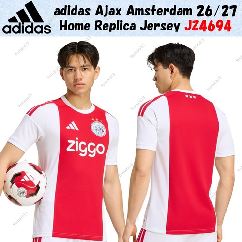 Maillot adidas ajax amsterdam - adidas,