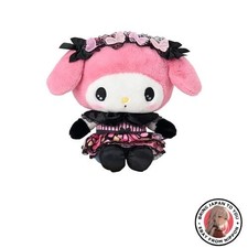 Peluche neuve Sanrio Butterfly