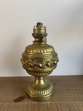 Ancienne Lampe A Petrole Bec