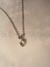 Pendentif solitaire cristal