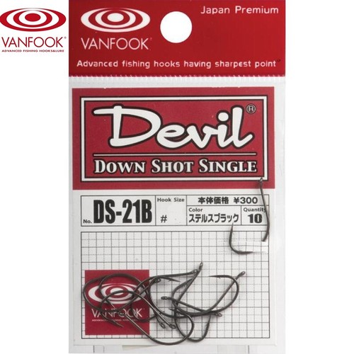 Hameçon vanfook devil 21b - hameçon,
