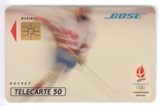 FRANCE TELECARTE / PHONECARD