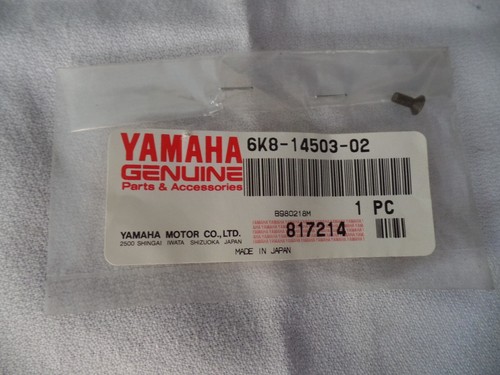 Yamaha ajustement vis ext - yamaha,