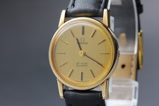 Vintage OMEGA De Ville Quartz