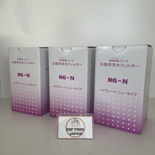 Filtre eau enagic - eau, hg-n