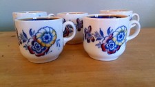 Ancien lot de 5 tasses à