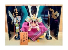 Casque d'armure japonais avec