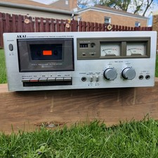 Vintage AKAI CS-703D Stereo