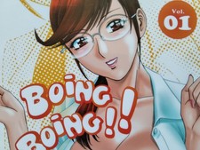 Manga boing tome hidemaru - boing/,