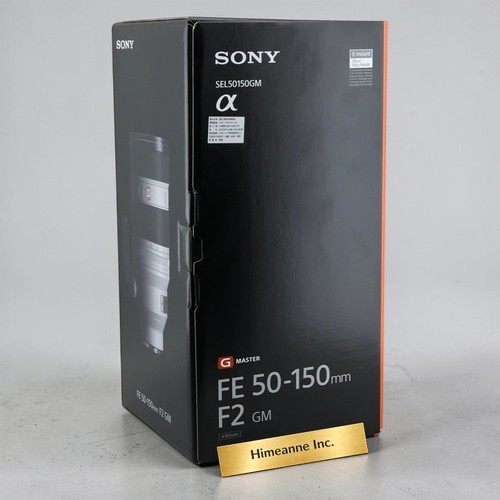 Sony 150mm f2 - sony, fe
