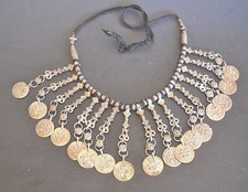 Big Bold Afghan Ethnic Tribal