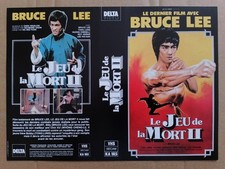 JAQUETTE VHS - LE JEU DE LA