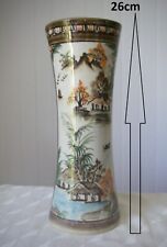 H: 26cm / 860gr ancien vase