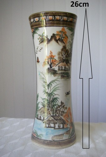 26cm 860gr ancien vase - h:, /