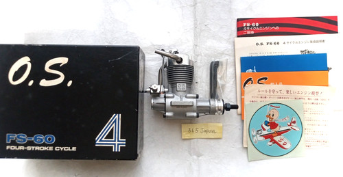 Moteur 60 open rocker - fs-60,