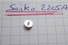 Seiko 2205A : Roue de réduction 514220