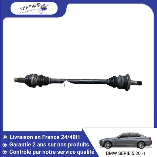 Transmission arriere - 🇫🇷,