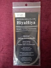 Aiguilles À Tricoter