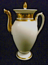 🇫🇷 ANCIENNE VERSEUSE