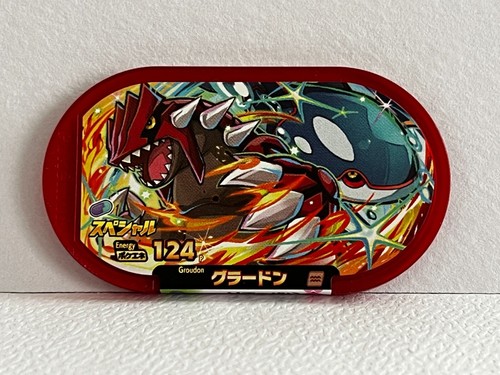 Pokemon mezastar groudon - pokemon, &