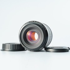 Excellent Objectif Zoom Canon