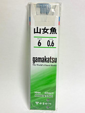 Gamakatsu YAMAME 6-0,6-45 cm