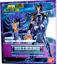 NEUF Vintage Saint Seiya