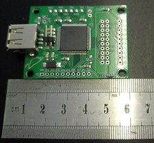 SmallyMouse2 USB À Quadrature