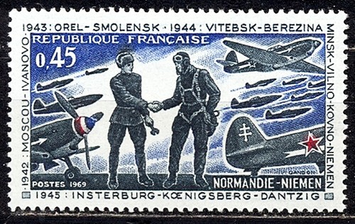 Timbre france neuf sans - timbre,