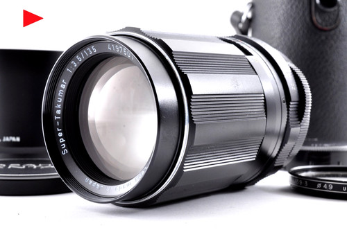 Téléobjectif pentax - téléobjectif,