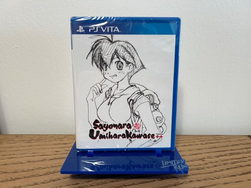 Sayonara umihara kawase - sayonara,