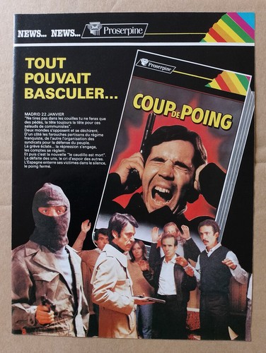 Vhs trade coup poing - trade,