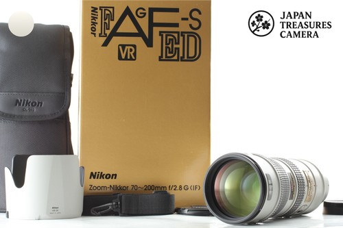 Rare objectif nikon s - objectif, af-s