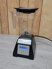 Blendtec Total Blender Model
