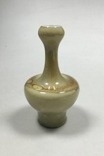 Vase Art Nouveau Rorstrand Avec Émail Cristallin