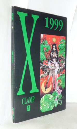 1999 clamp vol 3 - 1999, vol.