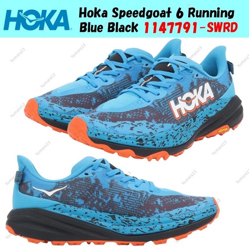 Taille homme hoka speedgoat - taille,