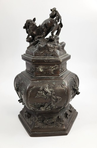 Grand 19thc chinois bronze - 19thc,