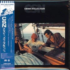 CD replica japonais avec OBI -