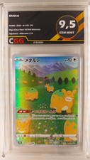 Carte pokemon Ditto CGG 9.5 Gem-Mint VSTAR Universe 197/172 21320034