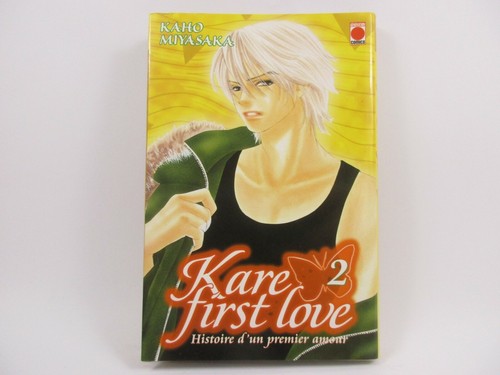 Manga kare first love - first,
