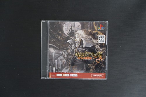 Castlevania symphony the - castlevania,