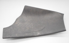 garniture seuil porte arriere gauche d'une Citroen C3 II phase 1  9683549377